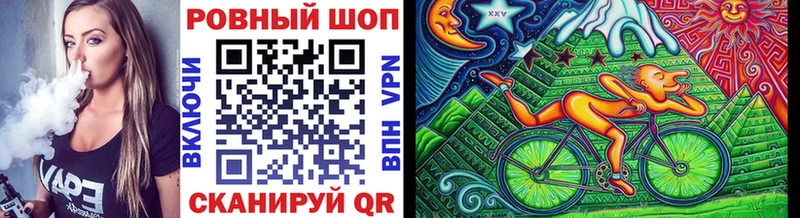 Что такое Набережные Челны Галлюциногенные грибы  COCAIN  Амфетамин  Канабис  Мефедрон  Alpha PVP 
