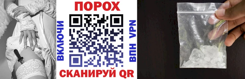 mega ONION  Набережные Челны  АМФЕТАМИН VHQ 