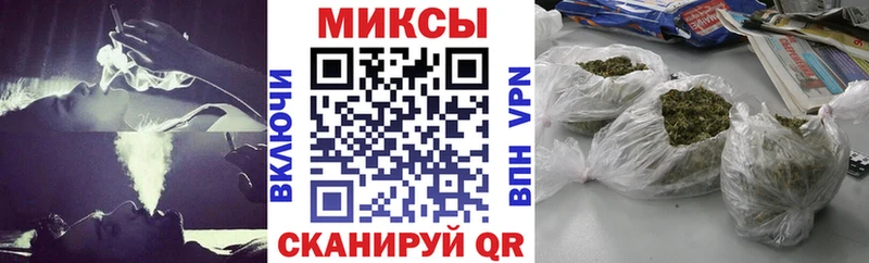 Бутират BDO  Набережные Челны 