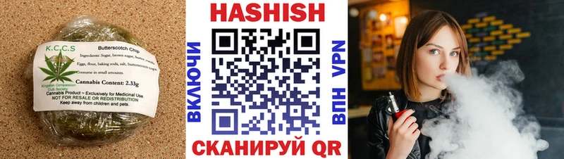 mega   наркота  Набережные Челны  Cannafood марихуана 