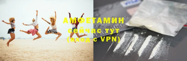 MESCALINE Володарск