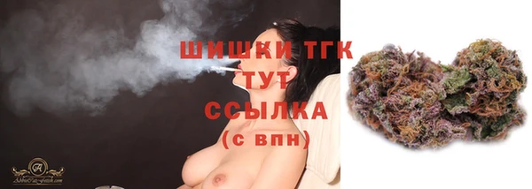 MESCALINE Володарск