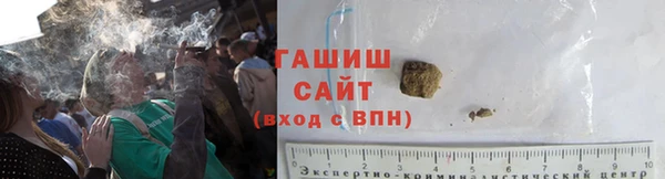 амфетамин Волосово