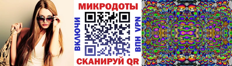 Галлюциногенные грибы GOLDEN TEACHER  нарко площадка какой сайт  Набережные Челны  как найти закладки 